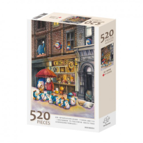 國王咖啡廳與冬天的街道