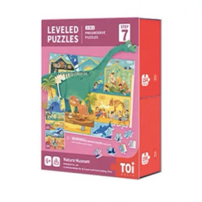 兒童拼圖7階-自然博物館