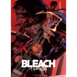 BLEACH 死神 千年血戦篇