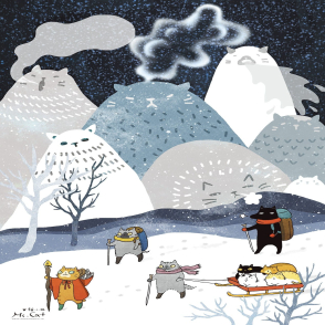 貓小姐 穿越雪貓國