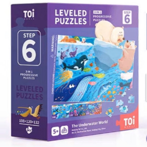 兒童拼圖6階-海底世界