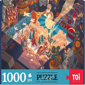  一個聖誕節的夜晚