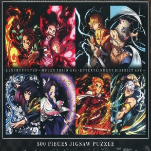 鬼滅之刃全集中展開 遊郭篇限定(絕版)