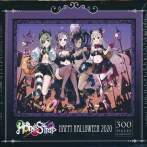 Honey Strap  萬聖節快樂2020(絕版)