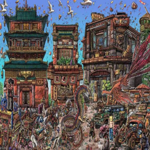 興亡千古繁華夢