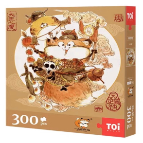 大王心腹-芝麻糊系列