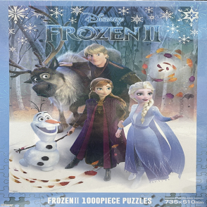 冰雪奇緣2(絕版)(雷射)