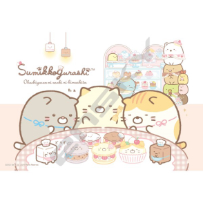 角落生物 貓兄弟和糖果店