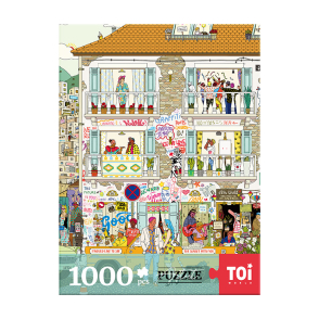 我想和你一起去看日落 