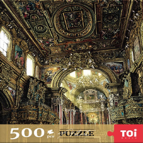 阿爾梅諾教堂內景