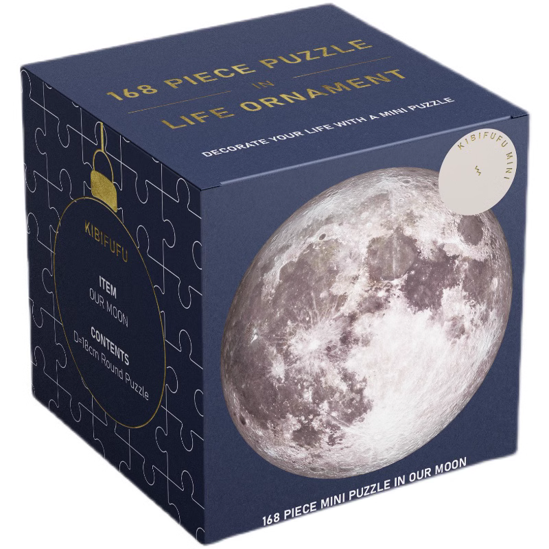 月球(圓形拼圖)