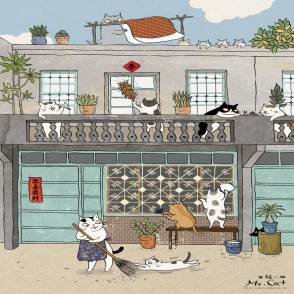 貓小姐 今天,也是美好的一天