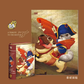  跨越阿爾卑斯山聖伯纳隘口的拿破崙 