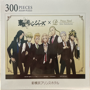 東京卍復仇者X東京王子大飯店(限定)(絕版)