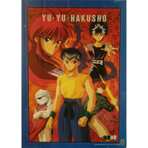 幽遊白書(絕版)