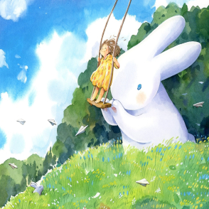afu 大白兔 風和日麗