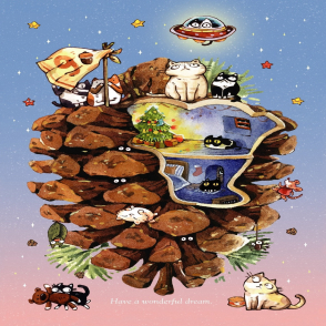 afu 夢想成真松果屋