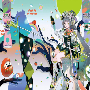 問七 歡迎光臨(絕版)