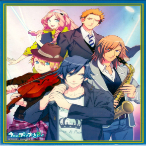 歌之王子殿下(絕版)